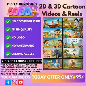 Get 5000+ 4K Cartoon Videos & Viral Reels